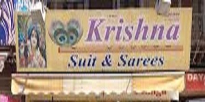 Krishna suit and sarees